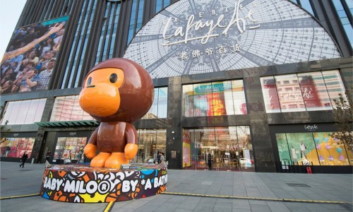 BABY MILO® POP-UP 巨型装置移师北京老佛爷百货